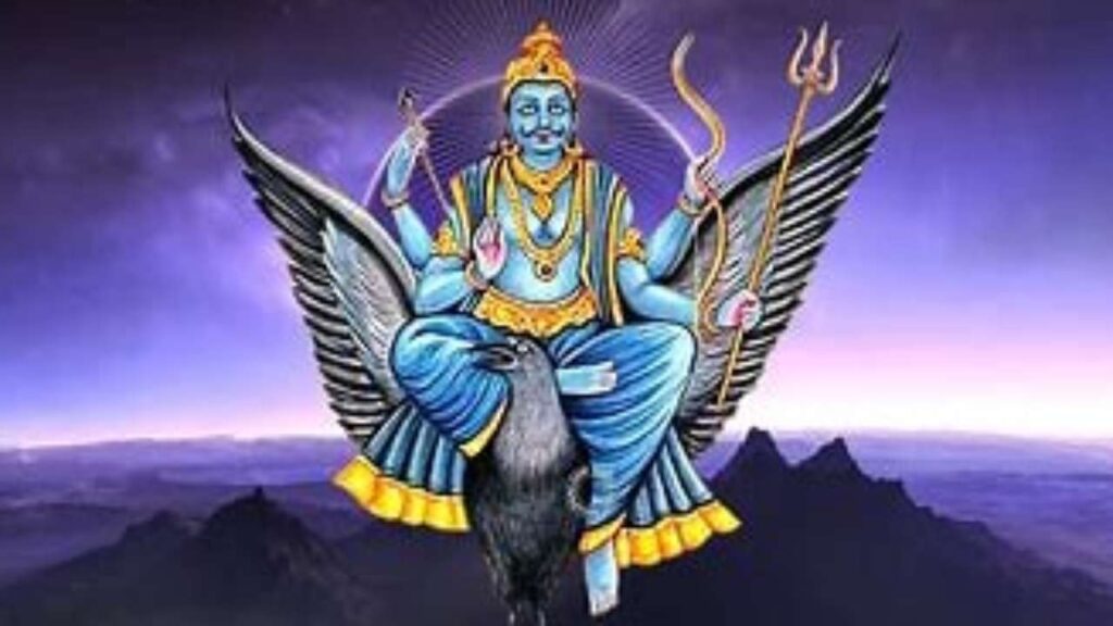 Shani dosh ke upay